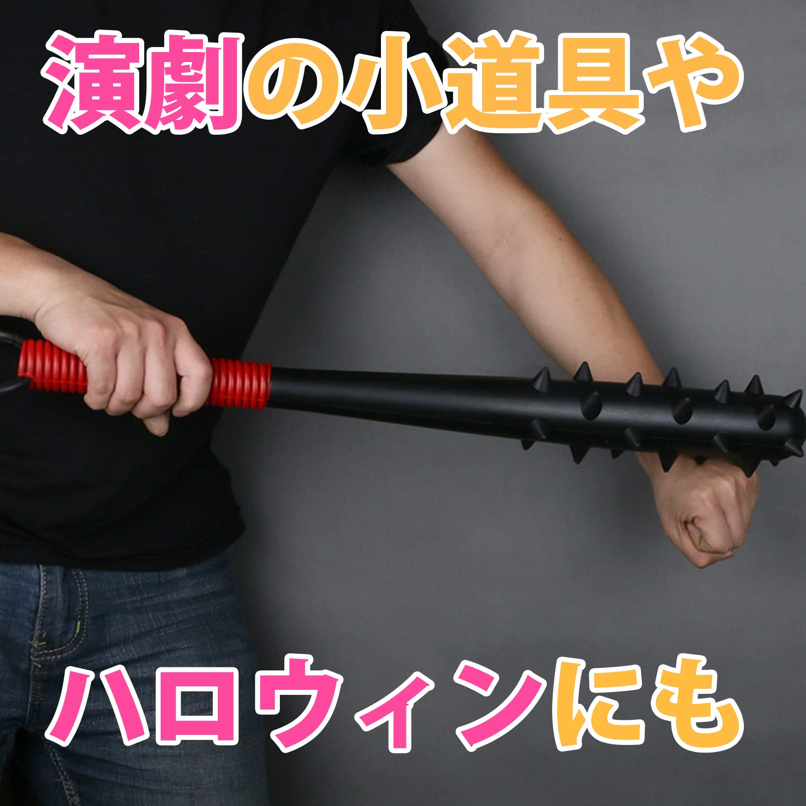 金無垢 鮑前金具 Amazon | 和気産業(Waki Sangyo) 補助金具ステンレス NO150 接合